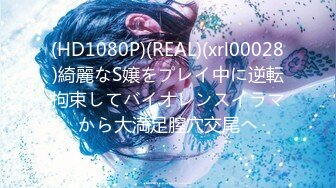 五感ビンビン制圧＜＜完全ヴァーチャル＞＞包み込むASMR シコシコ凄テクオナサポ 「最高のオナニーを体験させてア・ゲ・ル」 明里つむぎ