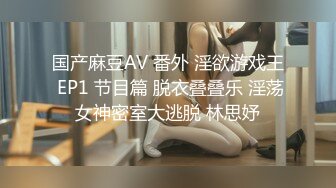 喵喵是小护士高颜值长相甜美妹子自慰，退下内裤跳蛋塞逼张开双腿按摩器震动