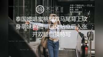 战斗哥逛会所偶遇新来的巨乳大波妹毒龙.胸推各种姿势草一样不能少