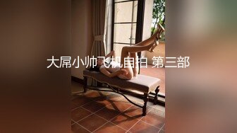 骚妻在盲老公前被爆操▌黑糖▌粉嫩小穴超爽爆浆 羞耻一刺到底 淫靡口爆一嘴浓汁