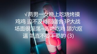 【国产版】[TMW041] 吴芳宜.情欲荷官任你干.一边发牌一边被插.天美传媒