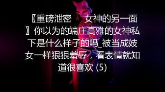 【甄选酒店极速流出】稀有绿叶房约豪乳娇俏女友午夜开房凿炮 机会难得 抓爆乳连干好几炮