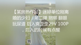 陕西西安❤️邻居骚逼的老婆❤️少妇带眼睛骚气十足，骚穴很肥插起来水声啪叽啪叽的好刺激！