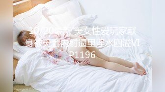 情色主播 你的女人