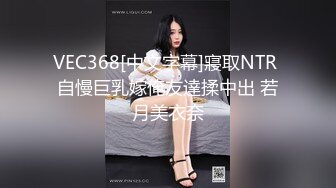 碎花裙風騷放蕩美女的愛液從丁字褲滲出來了