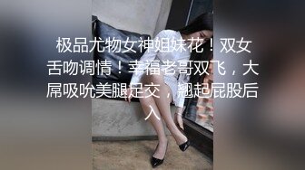 GDCM-039.晴子.美少女超敏感绝顶潮吹.果冻传媒