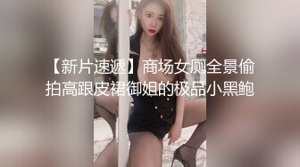 ✿萝莉猎手✿ 最新大神专攻貌美萝莉少女▌唐伯虎 ▌大粗屌爆肏开档制服学妹 绝妙快感爽到抖臀 爸爸到底了好爽