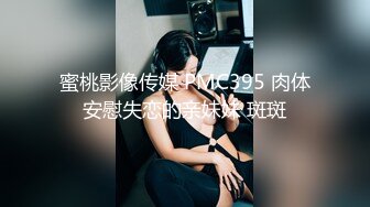 黑裙妹子啪啪口交床边抽插猛操抬腿快速抽送