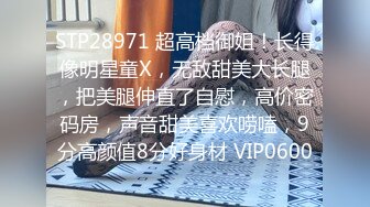 偷尝禁果后深深上瘾的小情侣居家啪啪啪自拍嫩妹子叫声和表情好骚小伙的下弯鸡巴很个性口爆吞精