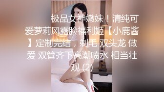 大战混血小美女