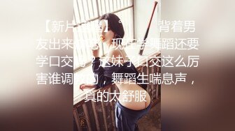 星空无限传媒 XKG188 注射媚药后不断被抽插的女司机 月牙