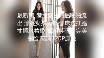 情趣婚纱 婚前和前男友的最后一次分手炮穿着婚纱无套啪啪颜射嘴里-甜甜