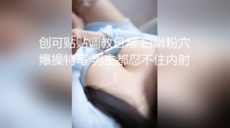 双飞漂亮闺蜜 啊啊哥哥受不了了 你射这么多 逼逼排成排逐个按个操 无套输出 内射粉鲍鱼