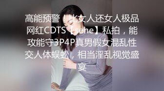 讲故事系声优系主播,听声可射！ 各种剧情演绎模拟强上 母子乱伦 发春等 合集 (59)