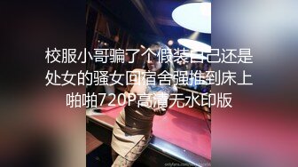 黑絲大奶淫妻 貪婪的吃著大雞吧肆意玩弄著騷逼完美的69 主動把大雞吧往逼裏塞