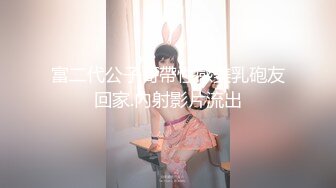 人妻黑丝偷情2