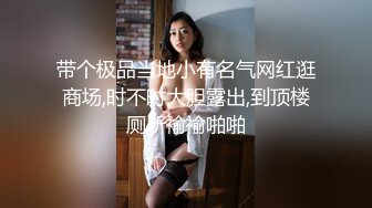 麻豆传媒 MD0182 诱人女上司 时间暂停肉欲泄愤