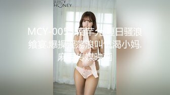 国产TS系列超美的妖妖时诗君君黑丝女王调教胖奴 边操边撸双重刺激很享受