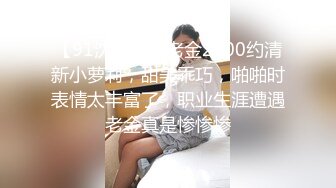 【新片速遞】【小虎牙18清纯小萝莉】娇小身材刚好一手抓美乳，全裸诱惑扒开小穴 ，跪着翘起屁股妞来扭去 ，抬起双腿给大家看美脚[1.09G/MP4/02:38:10]