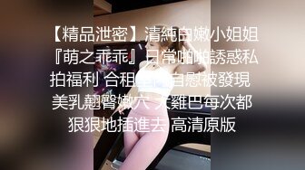 夜总会女厕TP漂亮白衣妹子嘘嘘