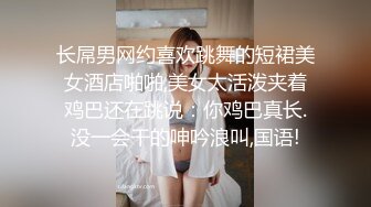 网红妹子在网吧玩露出被隔壁小伙发现了直接硬来掏出鸡巴就吃