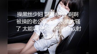 【OnlyFans】【逃亡】国产女21岁小母狗优咪强制高潮，拍摄手法唯美系列，调教较轻，视频非常好，女的也够漂亮 206