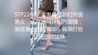 Al&mdash;刘诗诗 超爱大肉棒