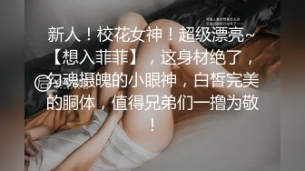 喷血推荐AISS爱钻石VIP会员神秘系列极品模特大桥公路玩露出