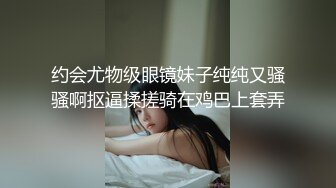 极品超美超高颜值02年学妹扮演成鬼灭之刃女主准备去漫展前被爆艹，简直爽歪歪！