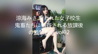 MFC女神甜甜最新護士裝白絲紫薇