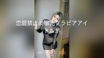 欧美冷门稀缺资源DeepThroatLove深喉做爱系列合集【83V】 (44)