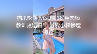 【三级】《和女演员同居》