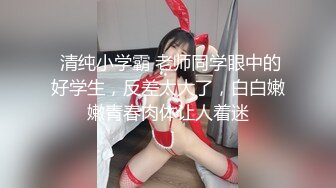 小母狗第一次4p