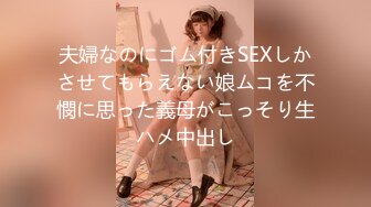 189_(sex)20230909_安然骚宝