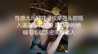 美艳女友被绿帽说服3p坐大屌