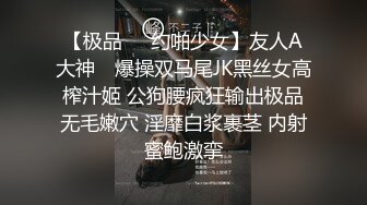 大陸AV劇作：好色哥哥威逼利誘與可愛制服主播妹妹亂倫白絲足交猛烈抽插騷穴精液摸胸 720p