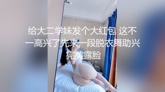 年轻小伙子车站旁经济型小旅店嫖小嫩鸡马尾辫妹子看起来年龄不大小伙打炮有点怪癖喜欢把对方眼睛蒙上