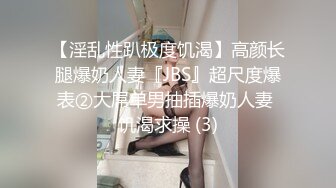 10/9最新 为了签个大单真是拼了满足客户的各种变态玩弄VIP1196