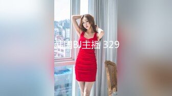 黑丝丁字裤骚女友