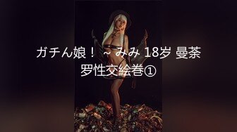 颜值美女和闺蜜一起！69姿势互舔骚逼！假屌抽插小逼挺粉，骑乘位深插，多毛骚逼太骚了