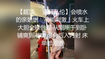 人气主播小仙女啪啪大秀，超粉嫩的美乳.