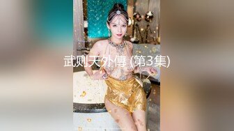 大像传媒之《太阳的后裔》当后裔遇到巨乳嫦娥-孟若羽