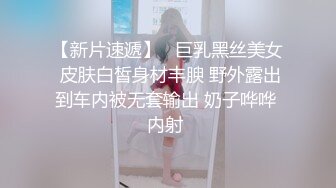 【母子乱伦】妈妈自慰儿子偷看和妈妈乱伦自拍泄露，强上风韵犹存老妈