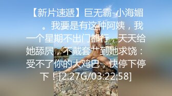 3/14最新 极品巨乳美艳后母的诱惑受不了的激情和儿子乱伦VIP1196