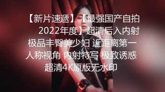 长腿靓丽美女陪男友做爱自拍，大方露脸高潮不断