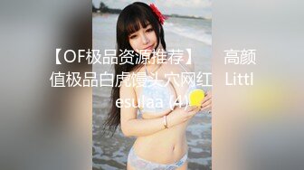 尾随办公室刚结婚的少妇 看看她的BB长啥样