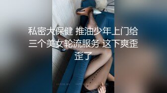 【OnlyFans】台湾骚妻阿姐，韵味骚货美人妻，性爱日常反差VIP订阅，日常性爱，自慰露出裸体艺术写真 4