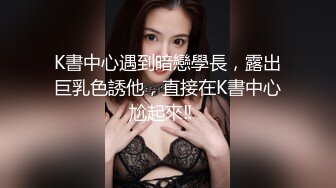 【新速片遞】 快手 女王：要一个专宠我的人♈ 高跟鞋骚货，财富自由，喜欢旅游，冲浪，还喜欢做爱！