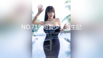 商场女厕全景偷拍多位美女嘘嘘各种美鲍一一呈现 (9)