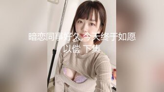 【骑乘控狂喜】“掐我啊”邻家反差台妹「babeneso」OF私拍 童颜美穴逆痴汉骑乘专家【第三弹】 (9)